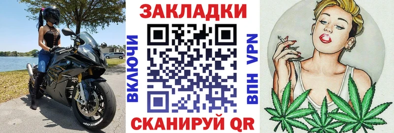 Где найти наркотики Великие Луки Галлюциногенные грибы  АМФЕТАМИН 