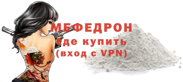 ECSTASY Беломорск