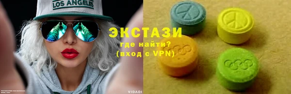 гашик Белоозёрский