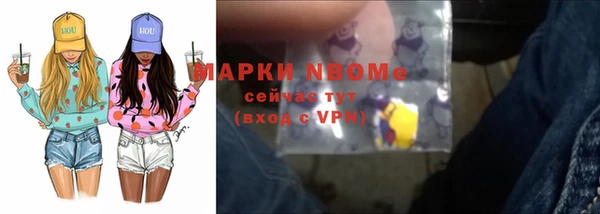 ECSTASY Беломорск