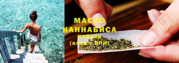 гашик Белоозёрский