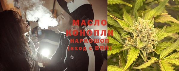 гашик Белоозёрский
