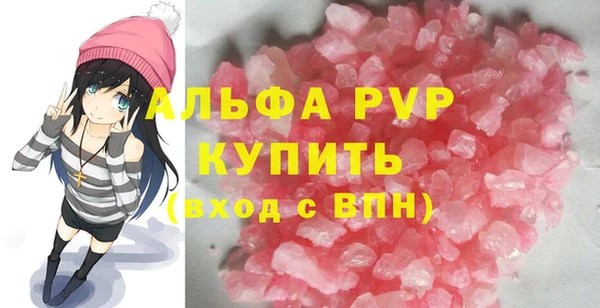 ECSTASY Беломорск