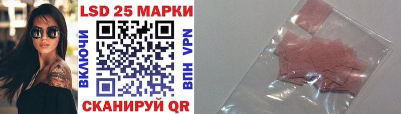 блэк спрут ссылка  Великие Луки  это как зайти  Марки NBOMe 1,8мг 