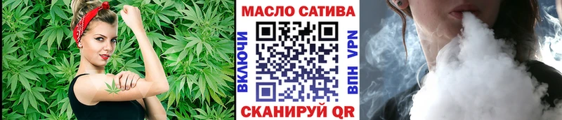 Дистиллят ТГК жижа  Великие Луки 
