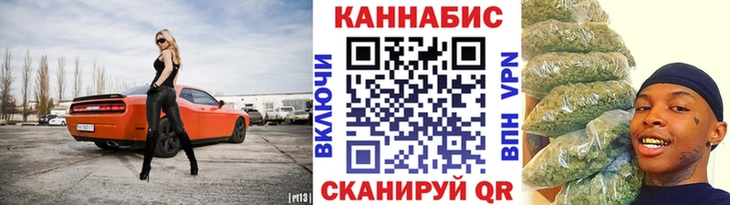 Бошки Шишки индика  Великие Луки 